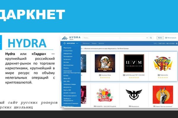 Ссылка кракен kr2web in