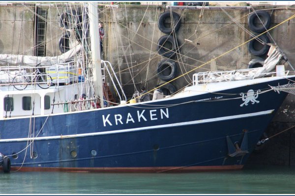 Kraken darknet to run